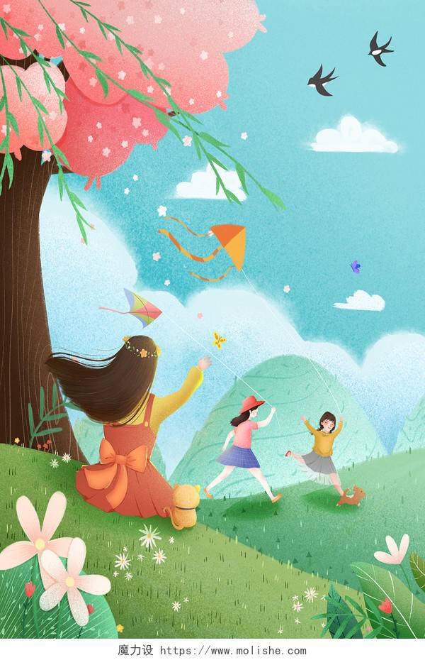 春天放风筝的小朋友们PSD卡通春天放风筝插画